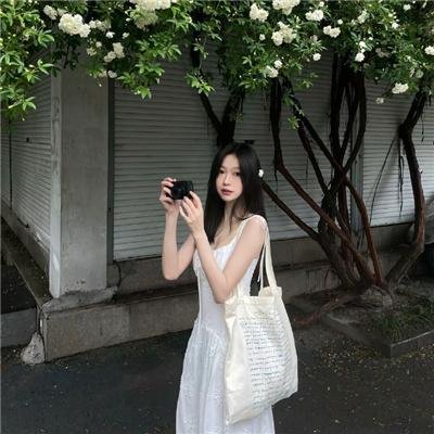高音
