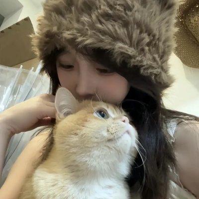 这么多年